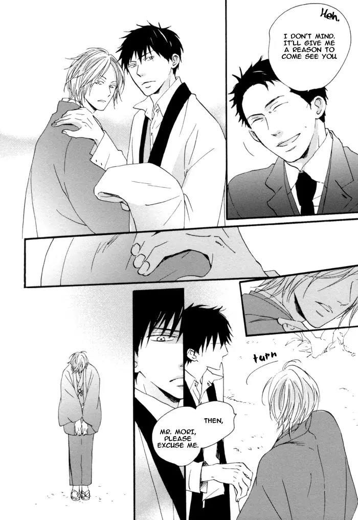 Neko no Koi Chapter 3 page 9 - Chapter 3