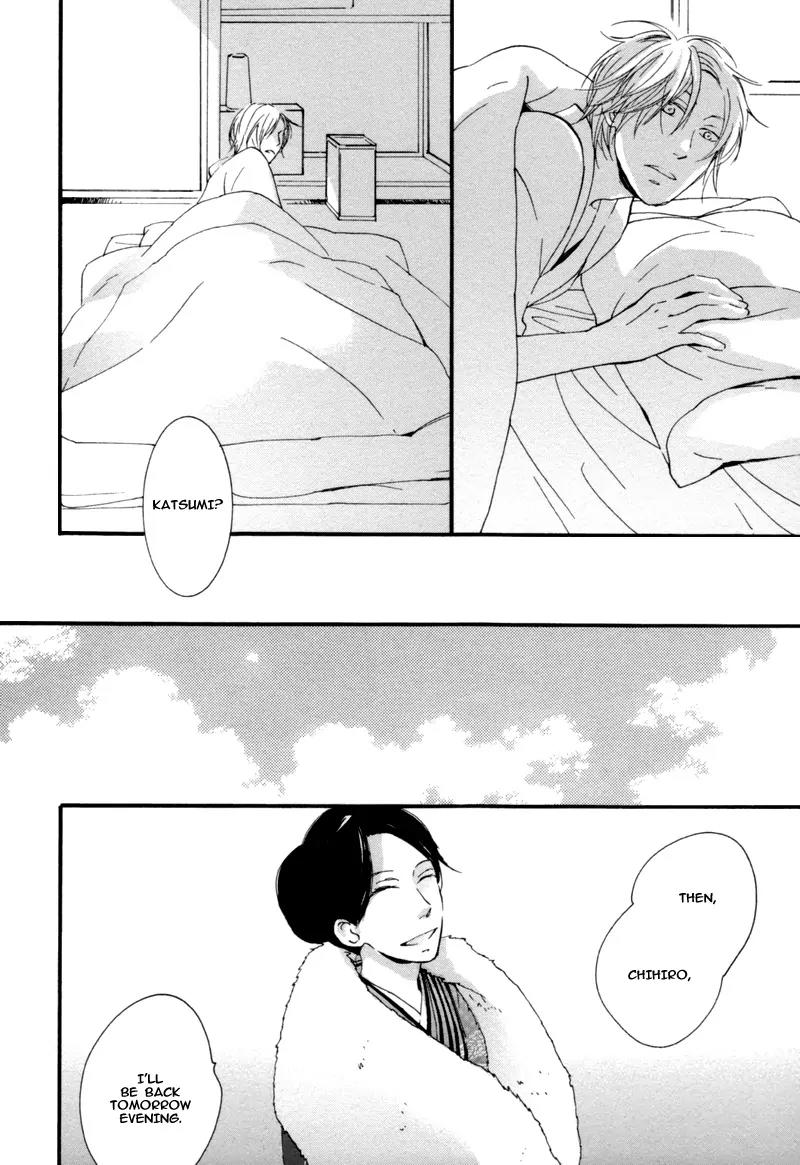 Neko no Koi Chapter 4 page 10 - Chapter 4
