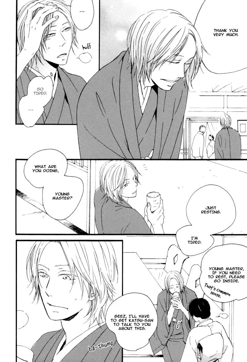 Neko no Koi Chapter 4 page 12 - Chapter 4
