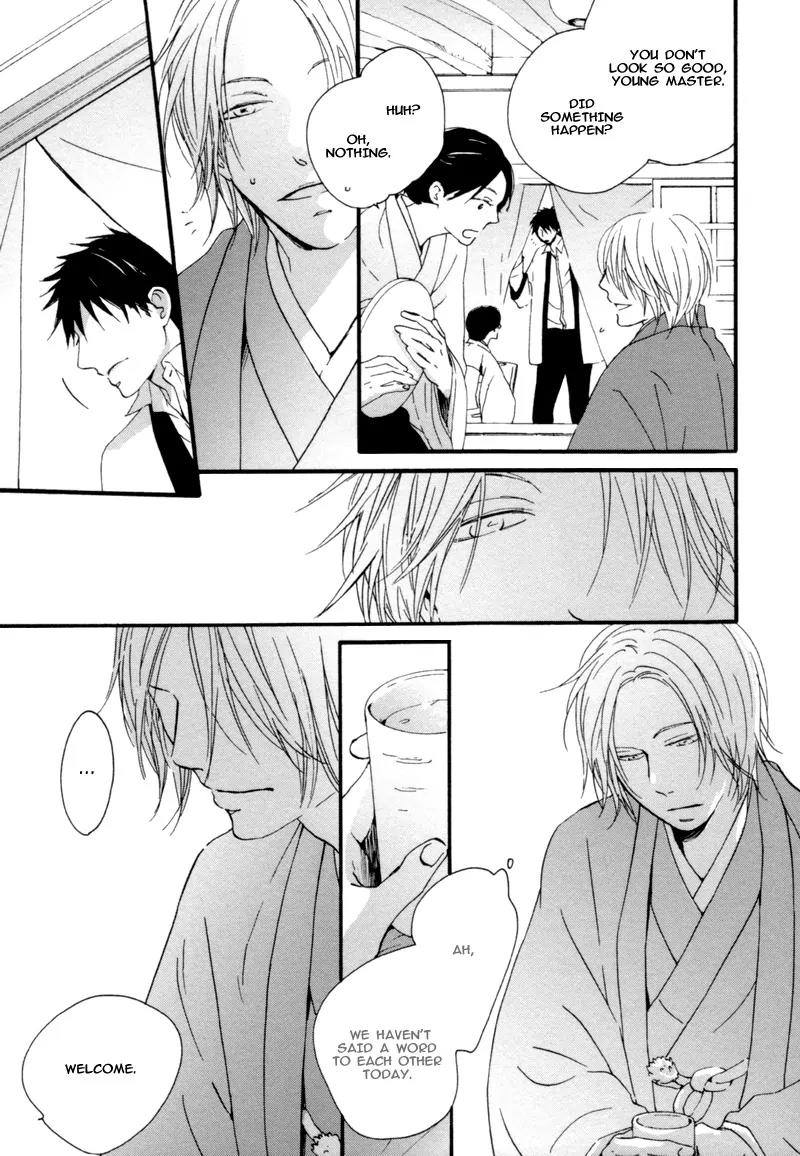 Neko no Koi Chapter 4 page 13 - Chapter 4