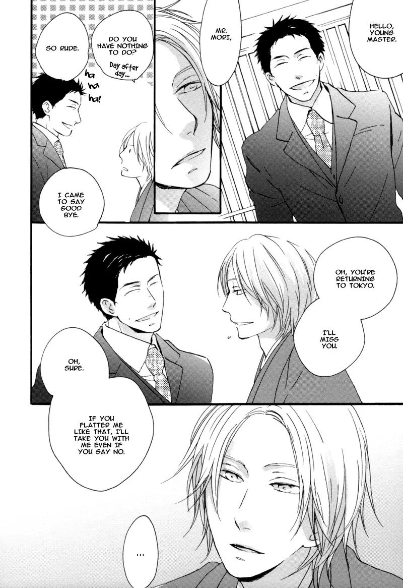 Neko no Koi Chapter 4 page 14 - Chapter 4