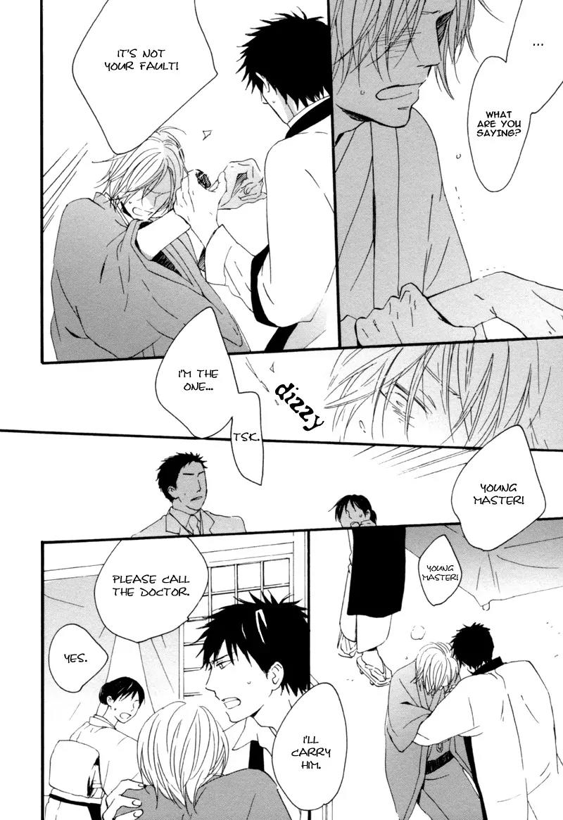Neko no Koi Chapter 4 page 18 - Chapter 4