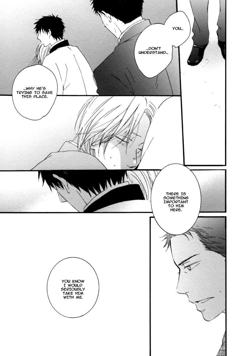 Neko no Koi Chapter 4 page 19 - Chapter 4