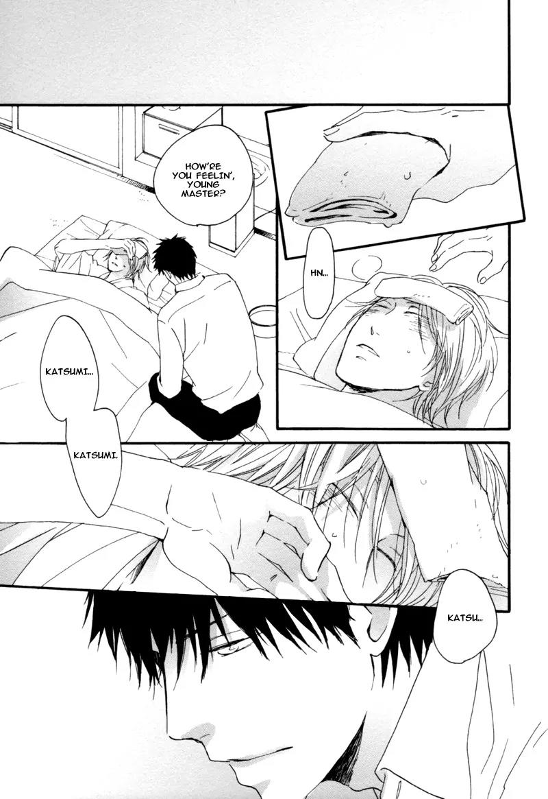 Neko no Koi Chapter 4 page 23 - Chapter 4