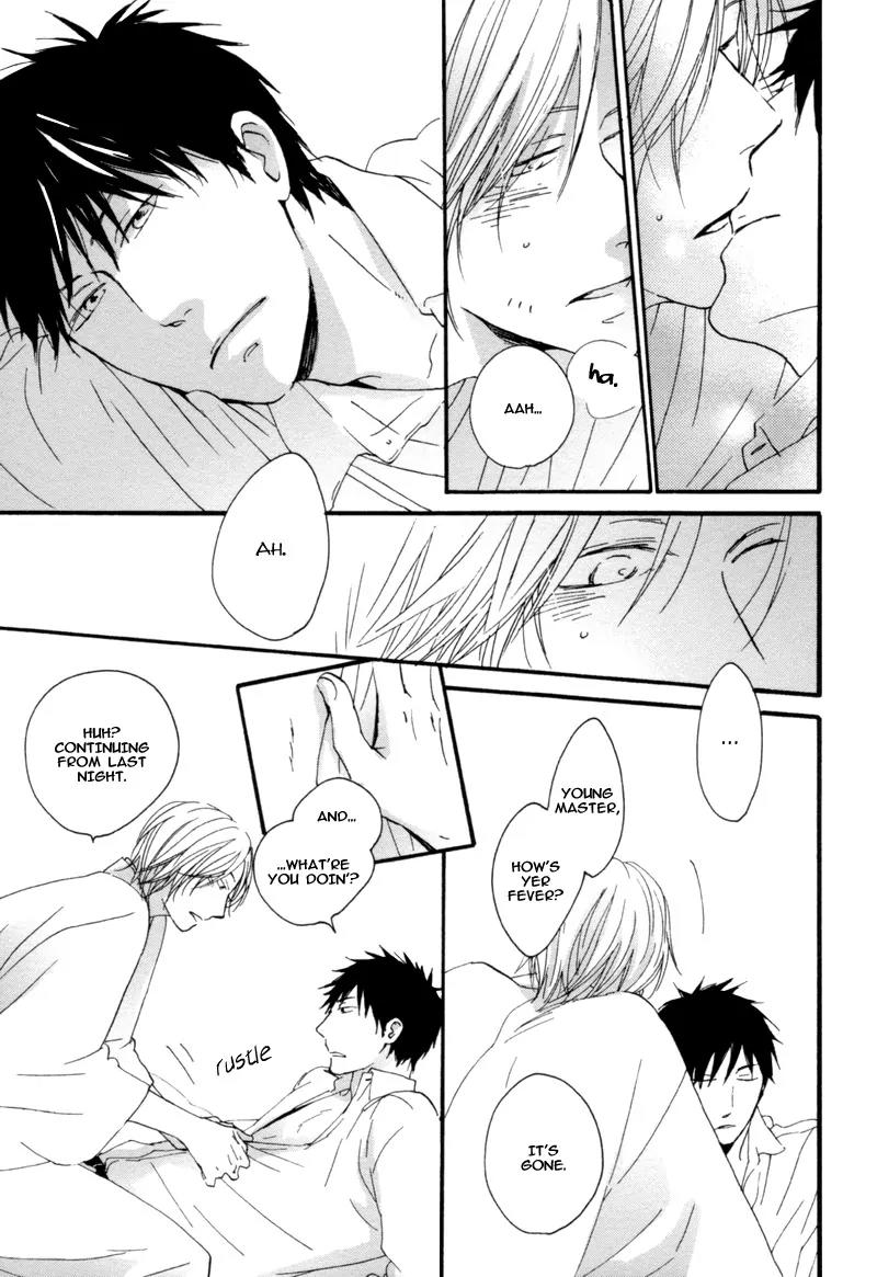 Neko no Koi Chapter 4 page 27 - Chapter 4