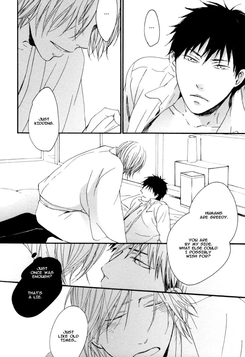 Neko no Koi Chapter 4 page 28 - Chapter 4