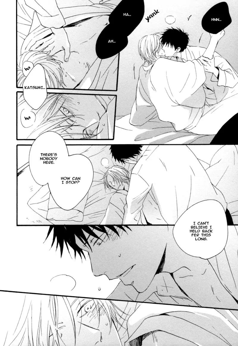Neko no Koi Chapter 4 page 32 - Chapter 4