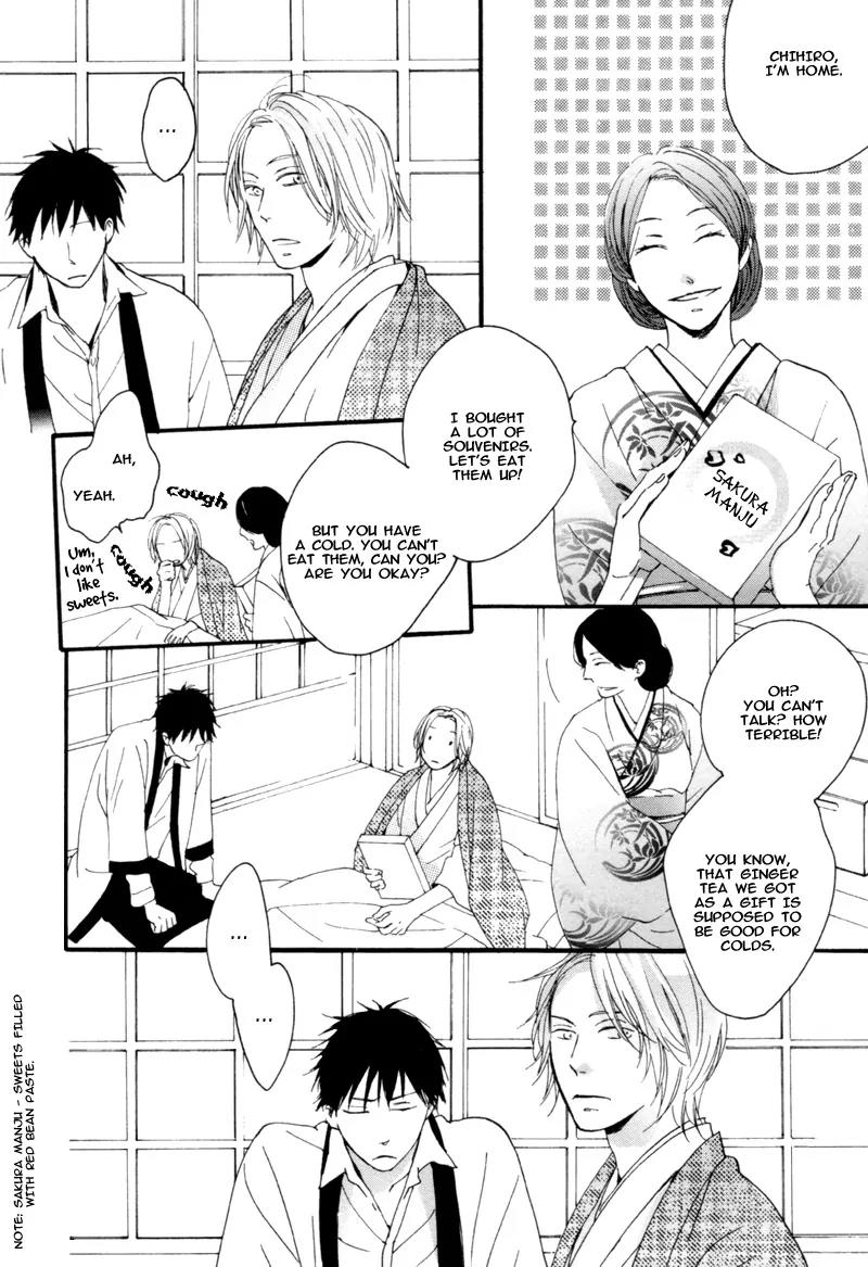 Neko no Koi Chapter 4 page 36 - Chapter 4