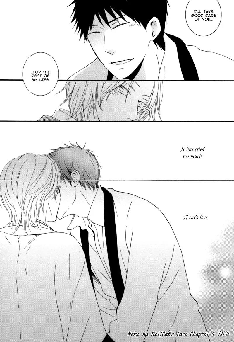 Neko no Koi Chapter 4 page 38 - Chapter 4