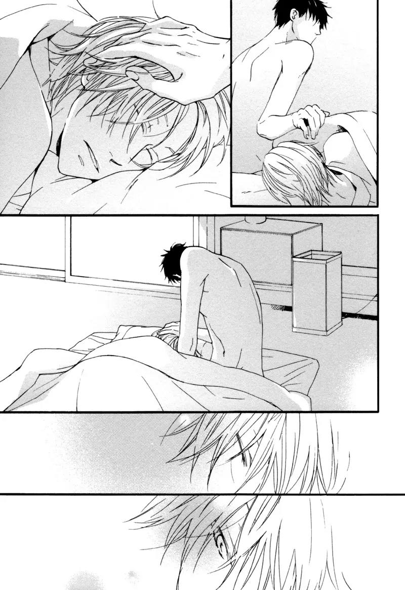 Neko no Koi Chapter 4 page 9 - Chapter 4