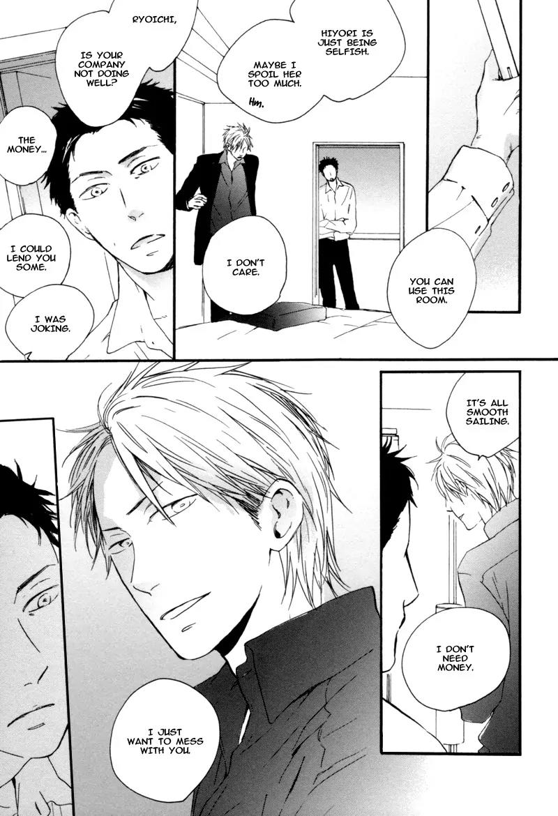 Neko no Koi Chapter 5 page 13 - Chapter 5