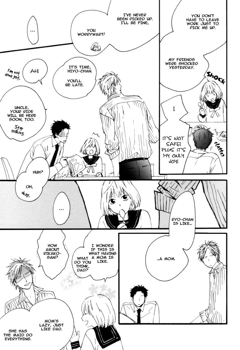 Neko no Koi Chapter 5 page 17 - Chapter 5