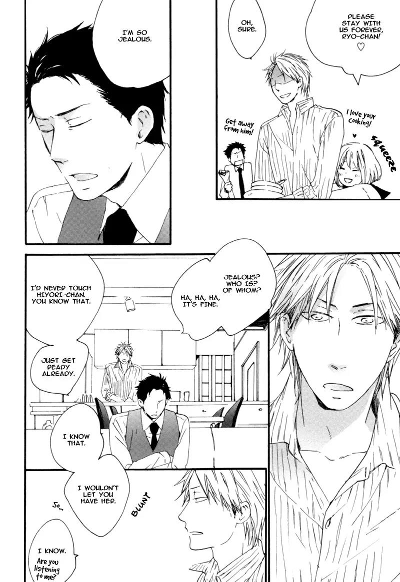Neko no Koi Chapter 5 page 18 - Chapter 5