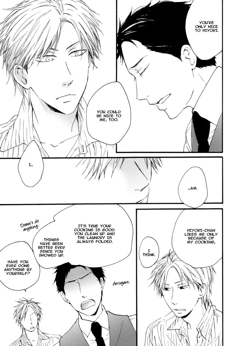 Neko no Koi Chapter 5 page 19 - Chapter 5