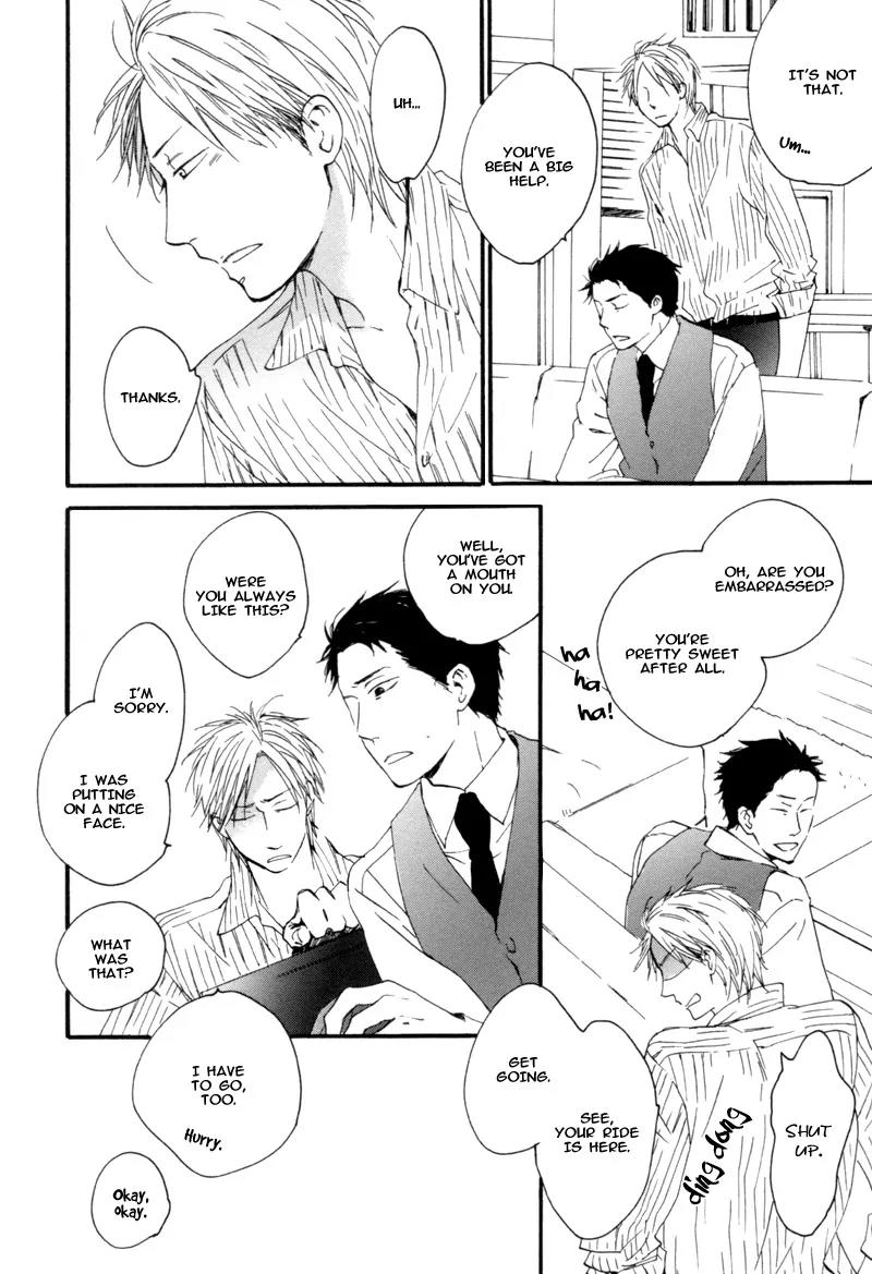 Neko no Koi Chapter 5 page 20 - Chapter 5