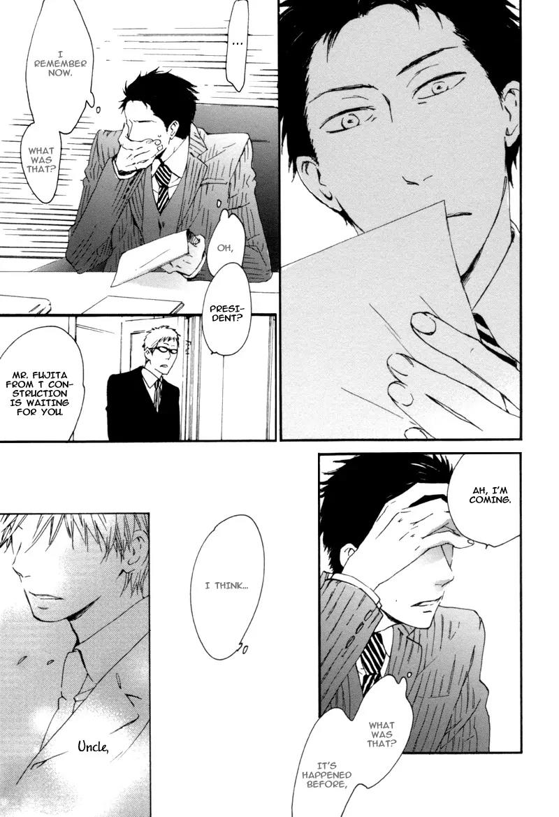 Neko no Koi Chapter 5 page 23 - Chapter 5