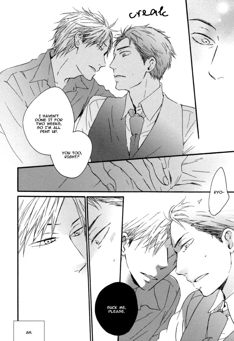 Neko no Koi Chapter 5 page 32 - Chapter 5