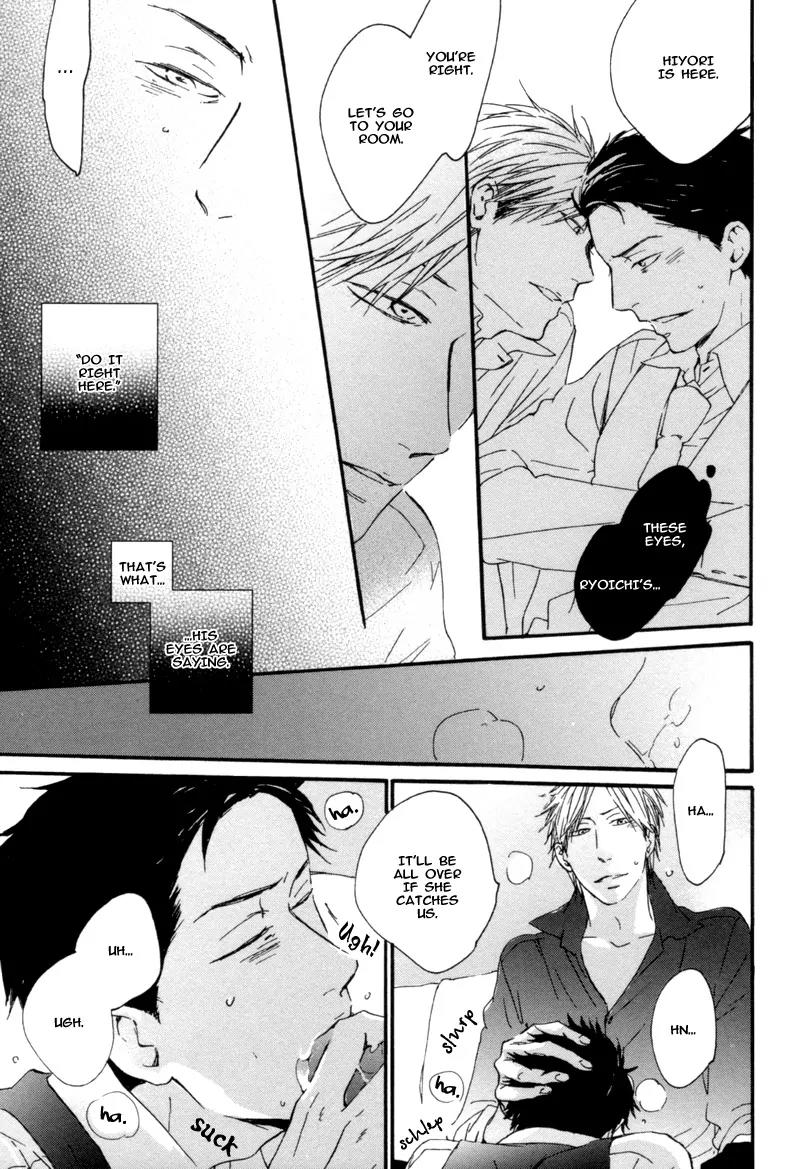 Neko no Koi Chapter 5 page 33 - Chapter 5