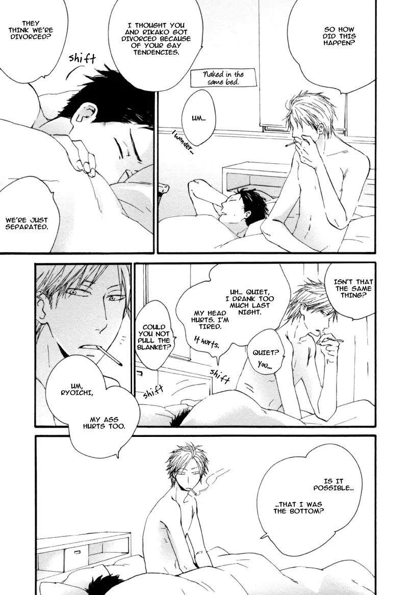 Neko no Koi Chapter 5 page 5 - Chapter 5