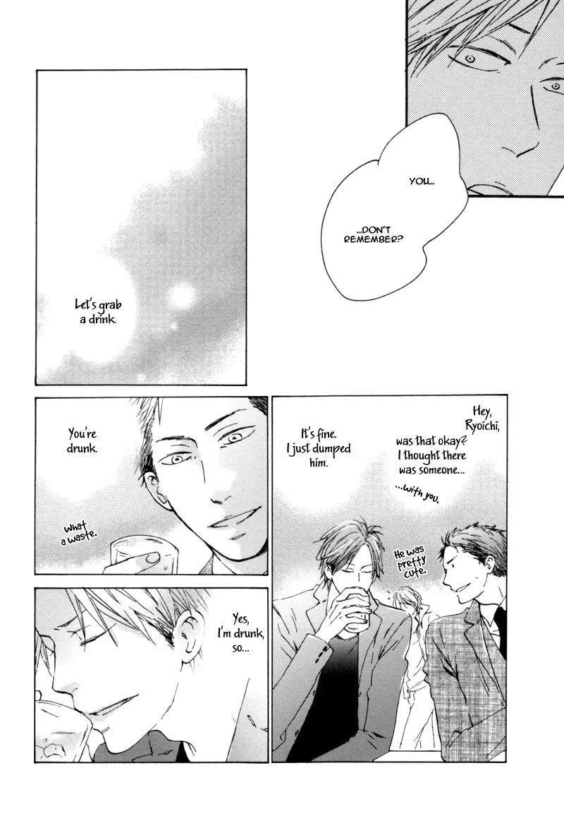 Neko no Koi Chapter 5 page 6 - Chapter 5