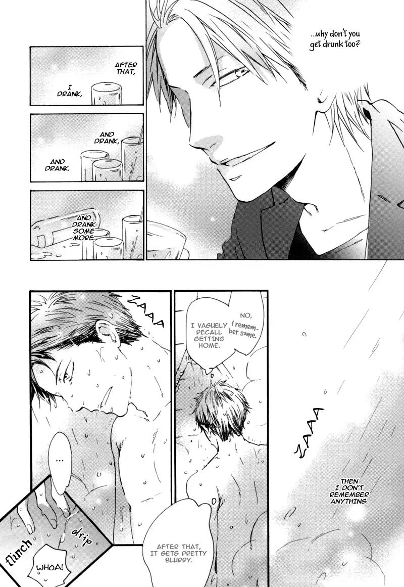 Neko no Koi Chapter 5 page 7 - Chapter 5