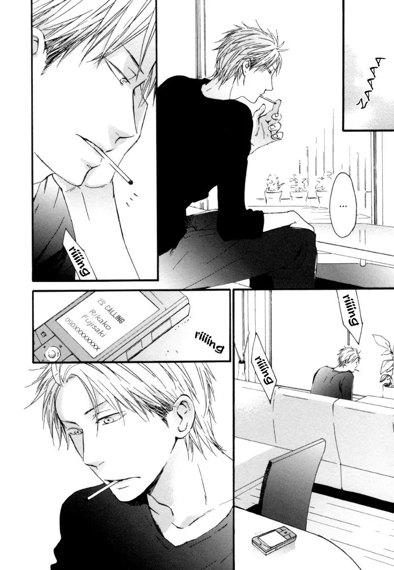 Neko no Koi Chapter 5 page 8 - Chapter 5