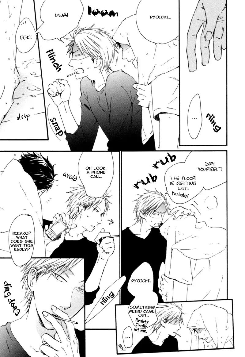 Neko no Koi Chapter 5 page 9 - Chapter 5