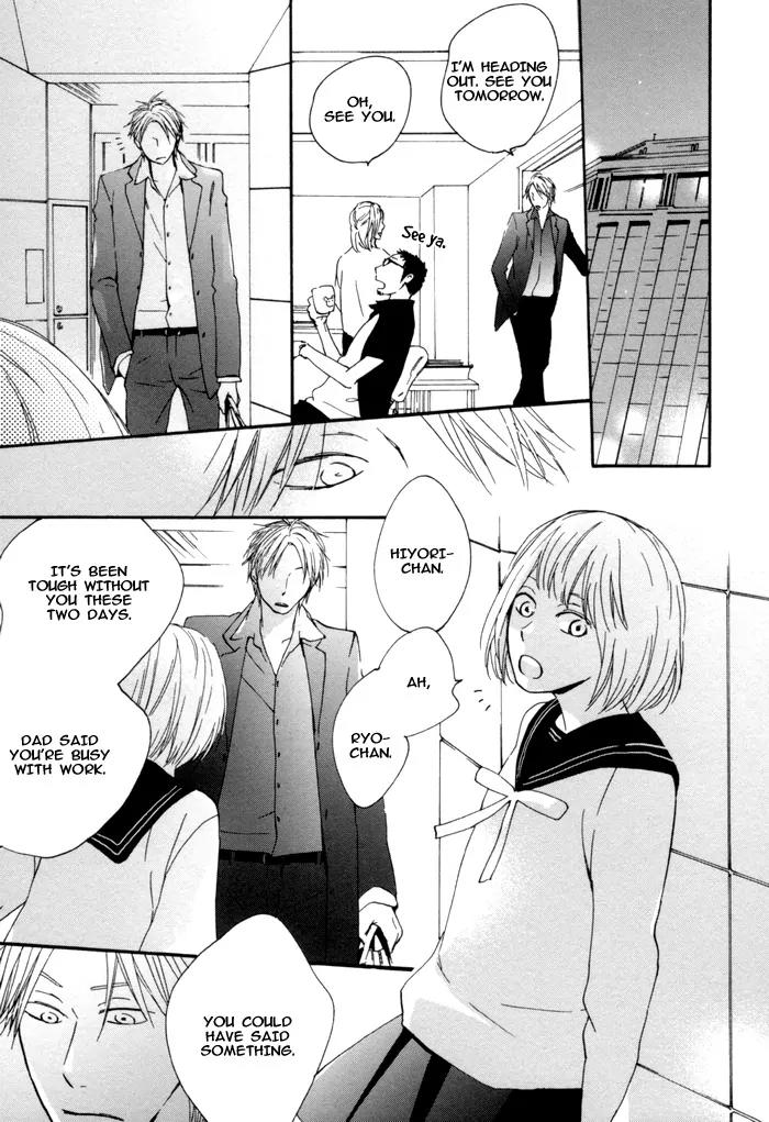 Neko no Koi Chapter 6 page 11 - Chapter 6