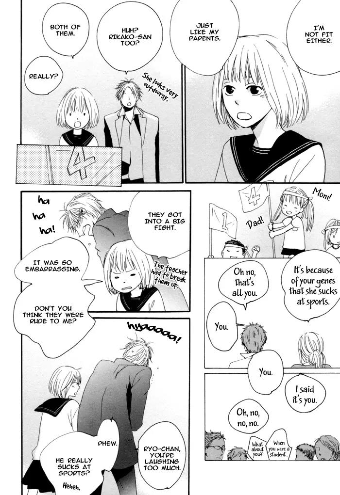 Neko no Koi Chapter 6 page 18 - Chapter 6