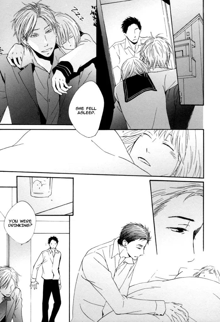 Neko no Koi Chapter 6 page 23 - Chapter 6