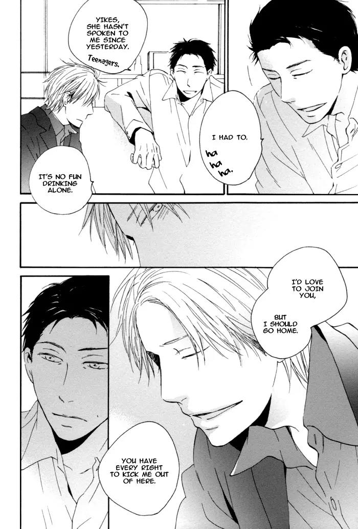 Neko no Koi Chapter 6 page 24 - Chapter 6