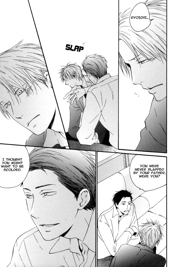 Neko no Koi Chapter 6 page 25 - Chapter 6