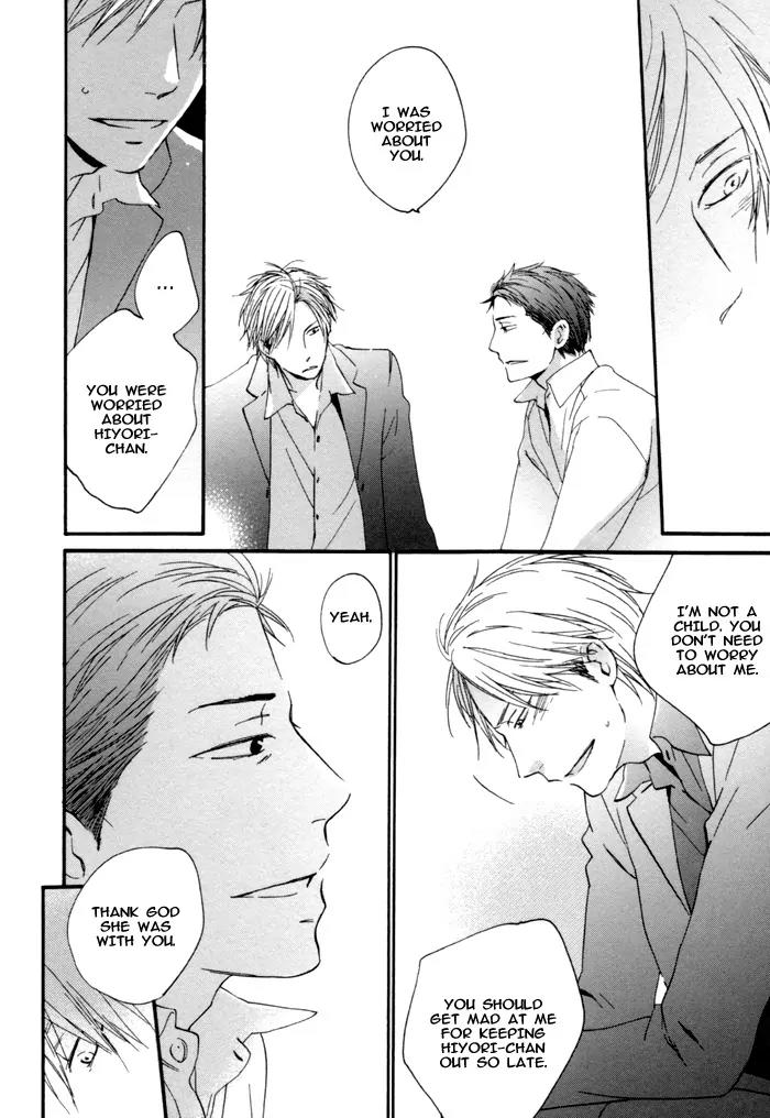 Neko no Koi Chapter 6 page 26 - Chapter 6