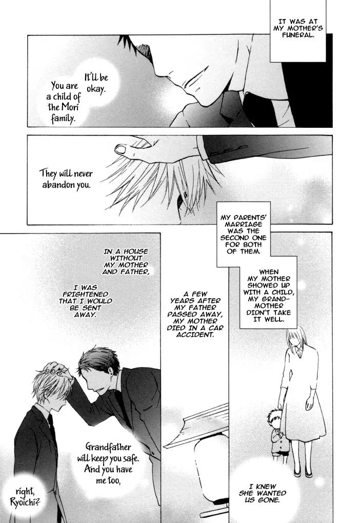 Neko no Koi Chapter 6 page 3 - Chapter 6
