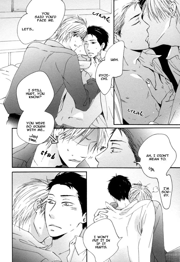 Neko no Koi Chapter 6 page 30 - Chapter 6