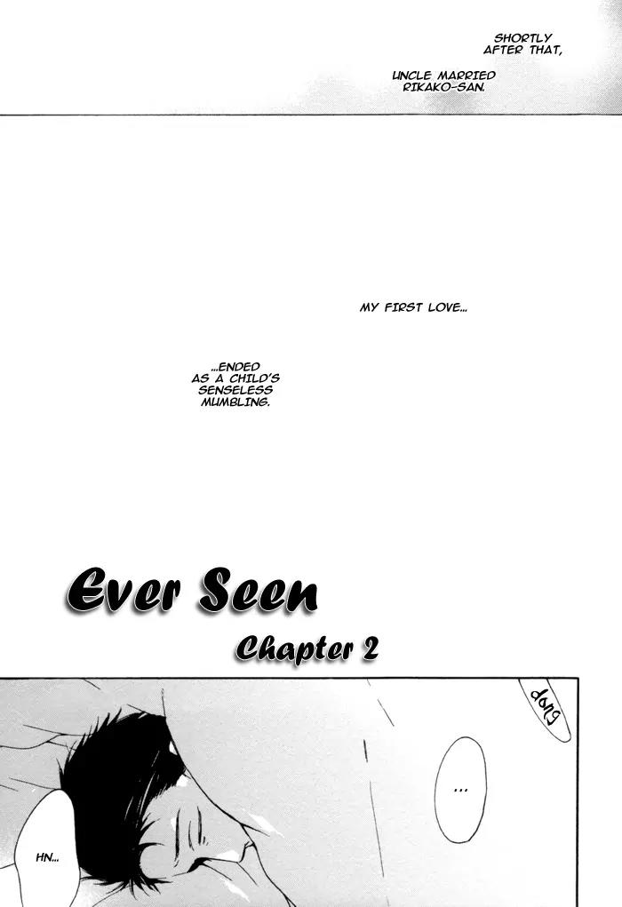 Neko no Koi Chapter 6 page 5 - Chapter 6