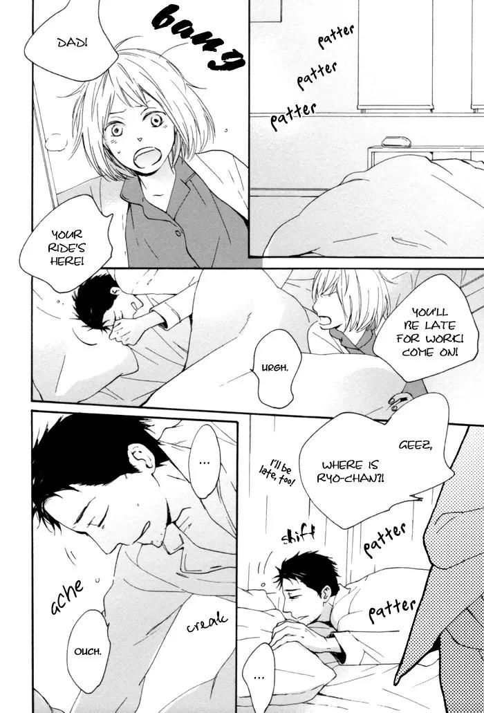 Neko no Koi Chapter 6 page 6 - Chapter 6