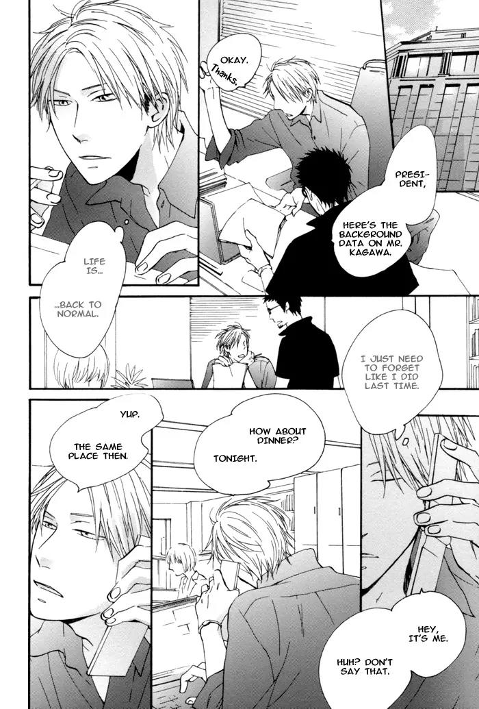 Neko no Koi Chapter 6 page 8 - Chapter 6