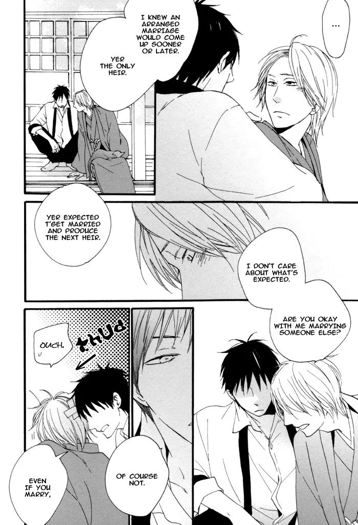 Neko no Koi Chapter 7 page 10 - Chapter 7