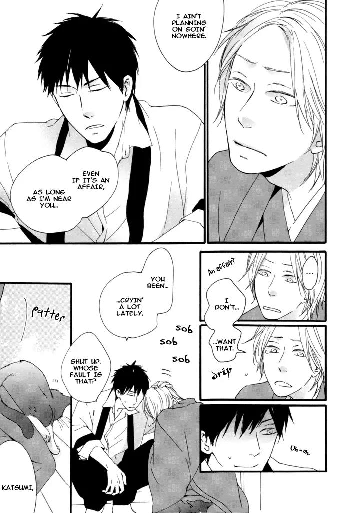 Neko no Koi Chapter 7 page 11 - Chapter 7