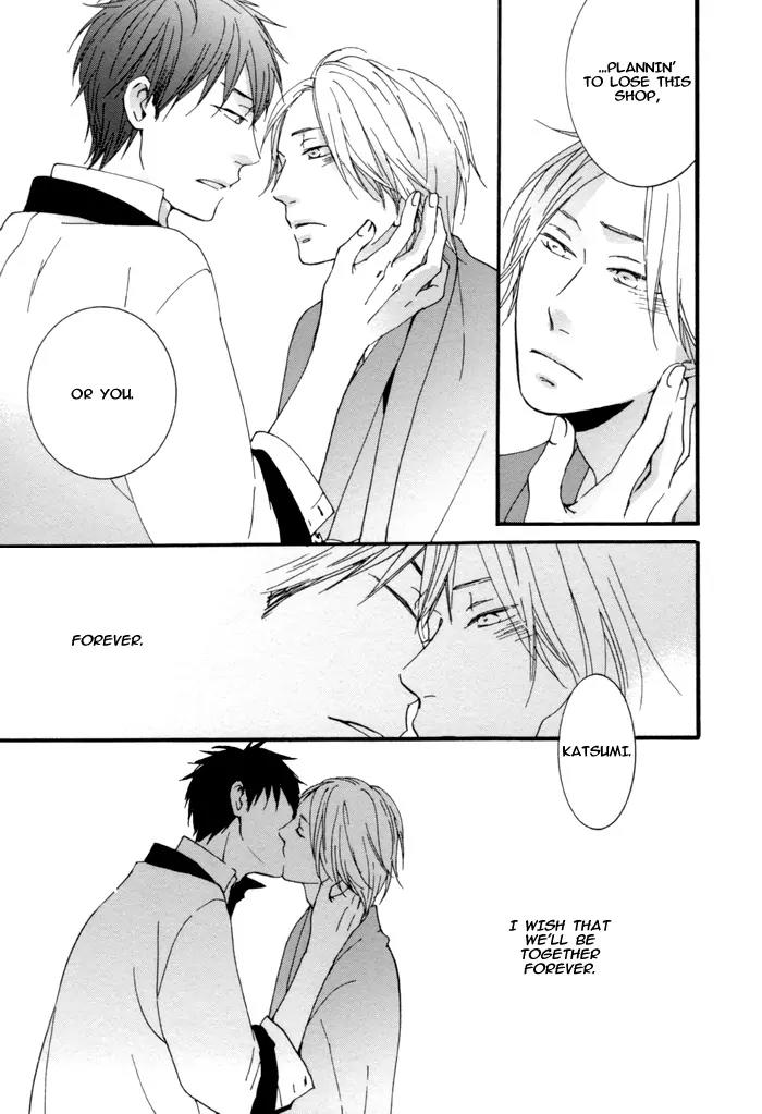 Neko no Koi Chapter 7 page 13 - Chapter 7