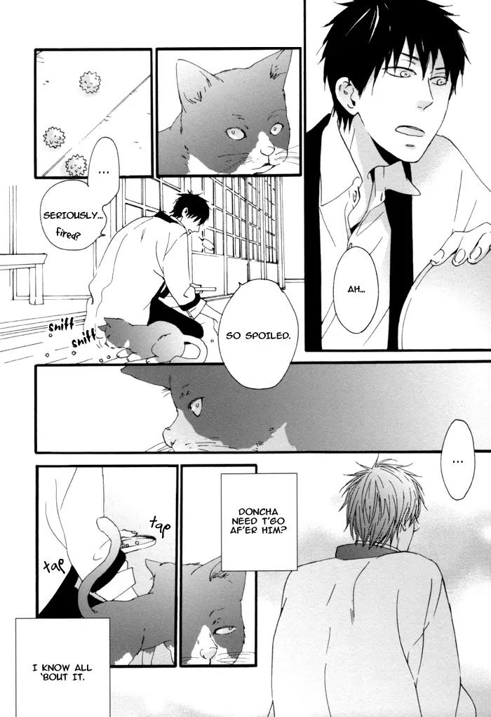 Neko no Koi Chapter 7 page 4 - Chapter 7