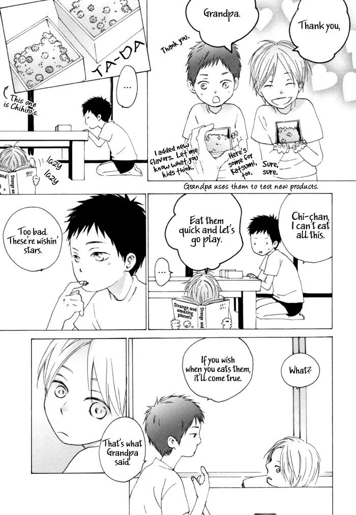 Neko no Koi Chapter 7 page 7 - Chapter 7