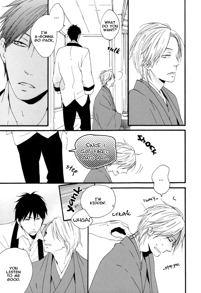 Neko no Koi Chapter 7 page 9 - Chapter 7