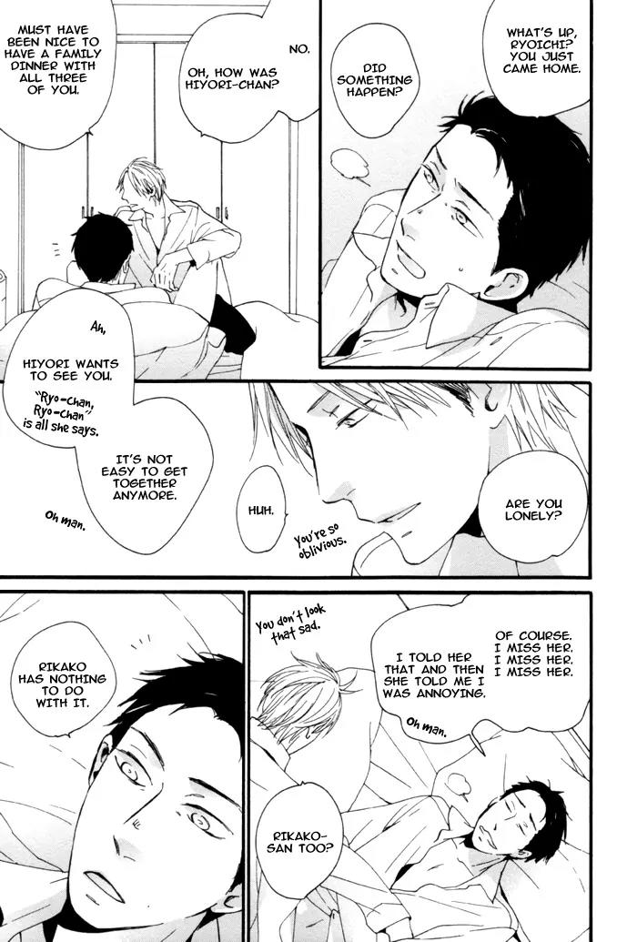 Neko no Koi Chapter 8 page 4 - Chapter 8