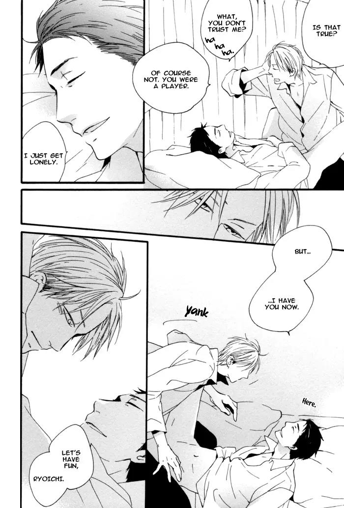 Neko no Koi Chapter 8 page 5 - Chapter 8