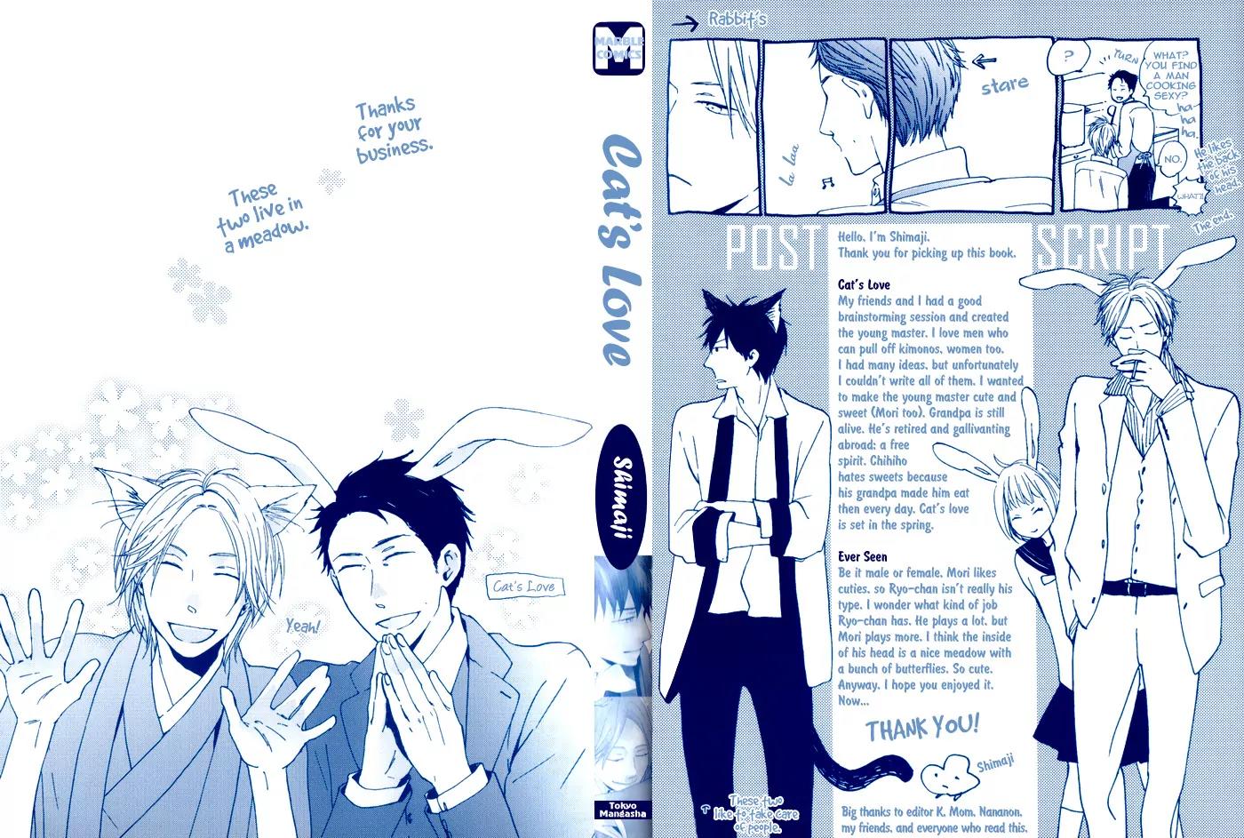 Neko no Koi Chapter 8 page 8 - Chapter 8