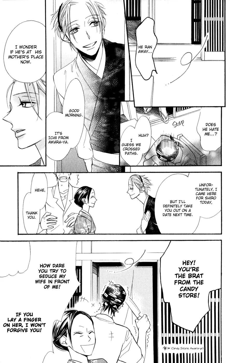 Neko no Machi no Ko Chapter 1 page 10 - Chapter 1