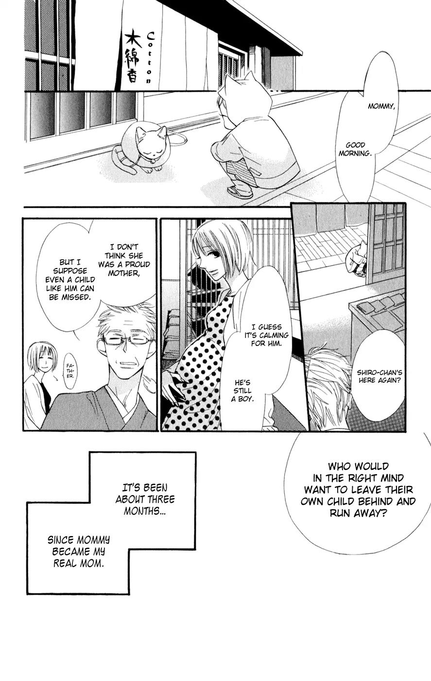 Neko no Machi no Ko Chapter 1 page 11 - Chapter 1