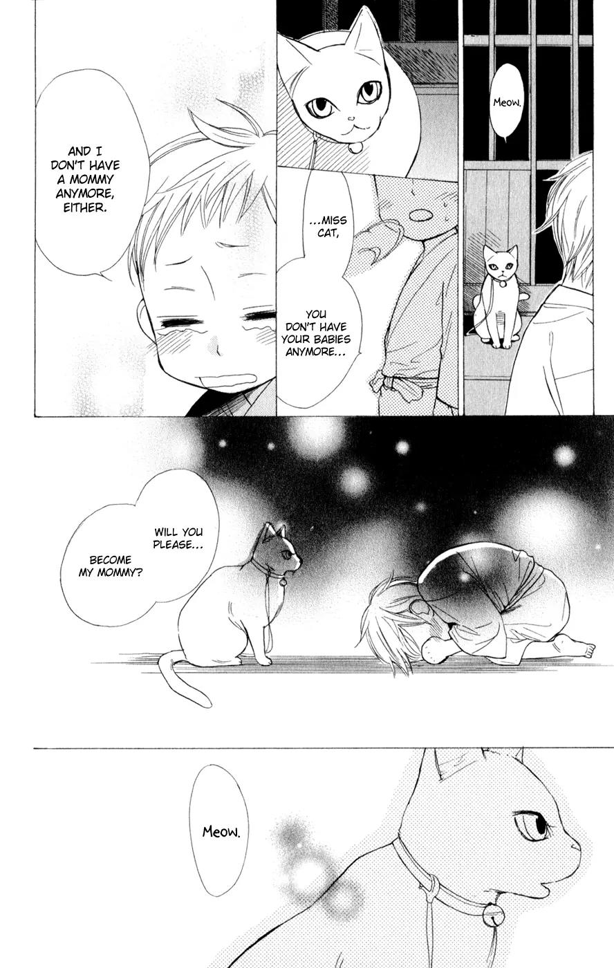 Neko no Machi no Ko Chapter 1 page 13 - Chapter 1